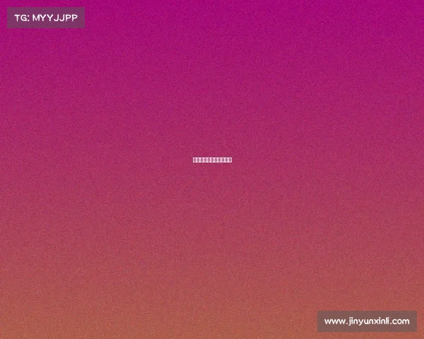 电竞行业市场营销计划书