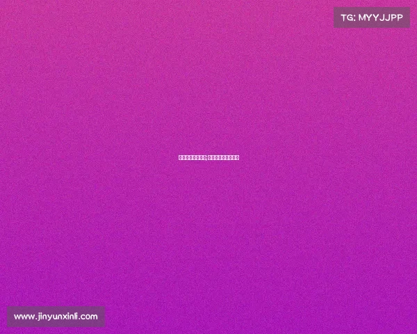 王者荣耀各大赛事;王者荣耀各赛事奖金