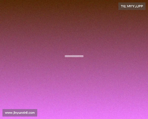 赛事举办核心要求与实施规范详解